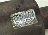  Полуось (приводной вал, шрус) Chrysler 300M 1998-2004 20552535 #4