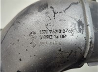  Воздухозаборник BMW 5 E60 2003-2010 20552570 #3