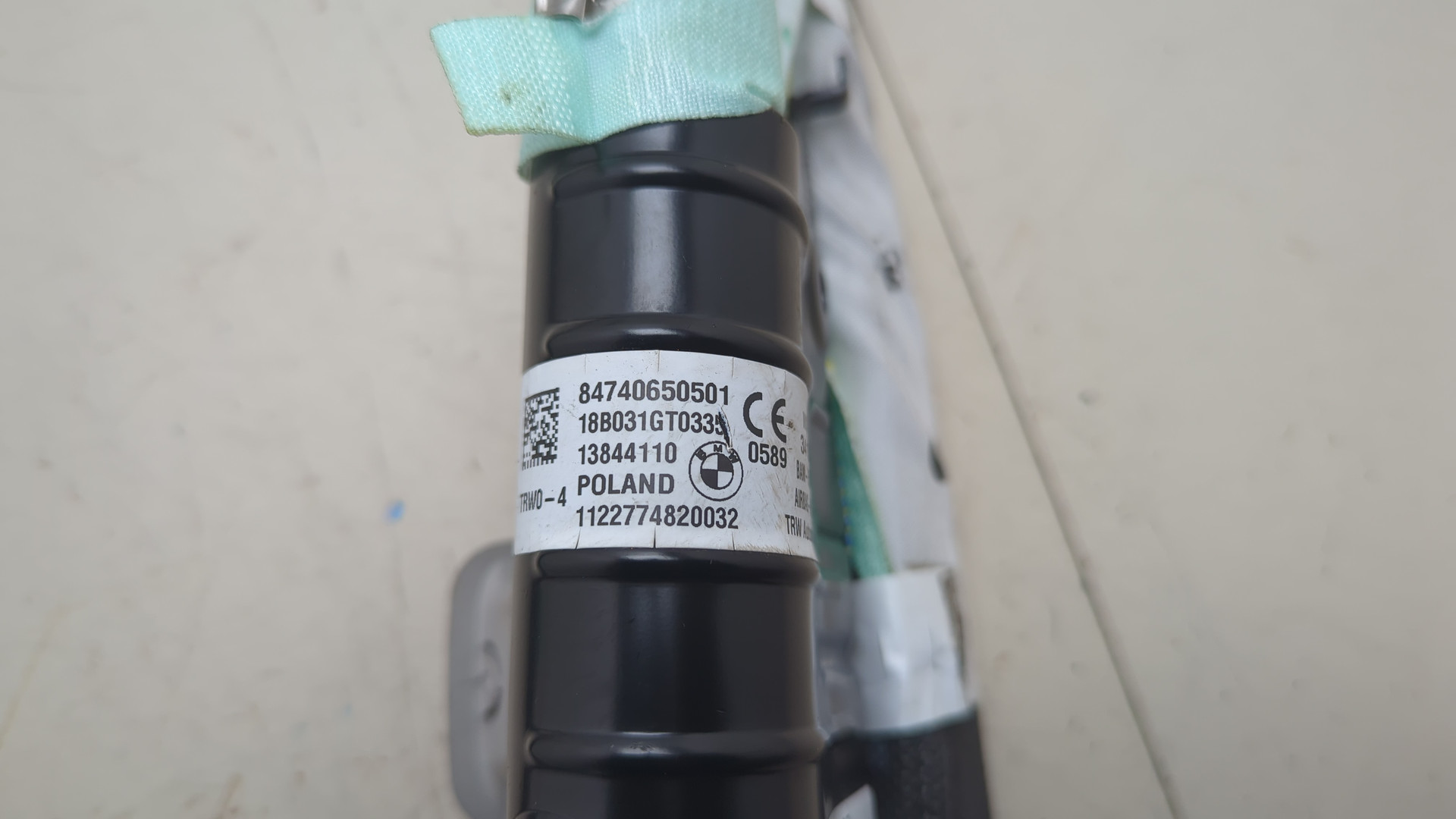 Подушка безопасности боковая (шторка)