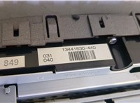  Магнитола Lexus LS460 2006-2017 20552753 #7