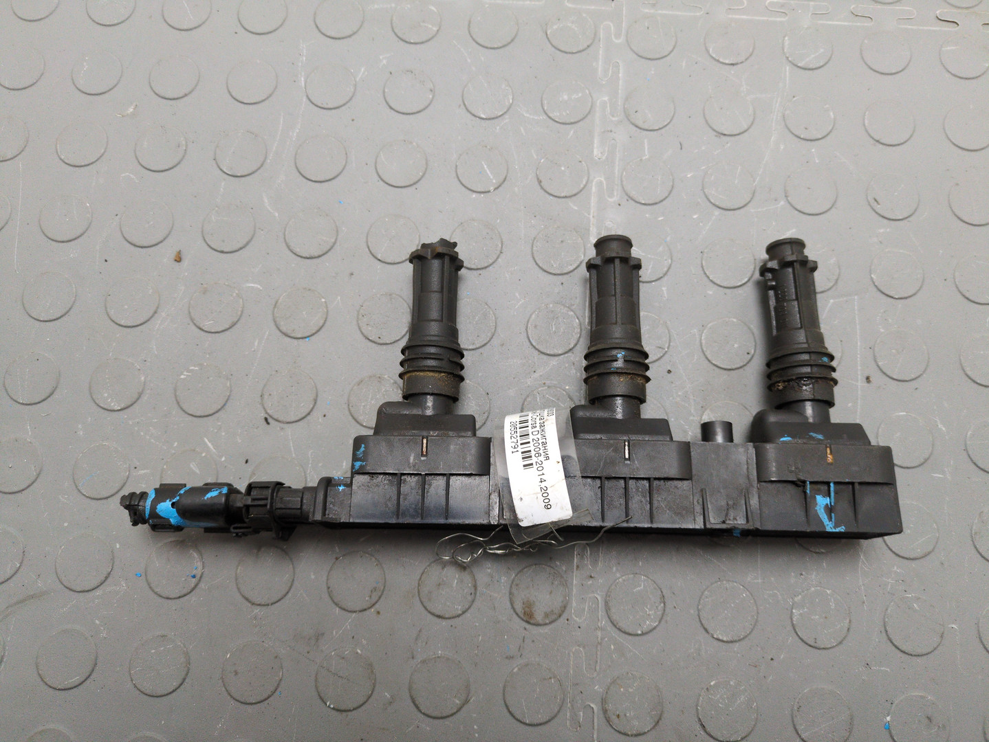 Катушка зажигания