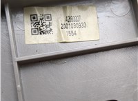 42680007 Фонарь салона (плафон) Chevrolet Trax 2016-2022 20552864 #3