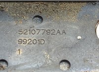 52107792AA Рычаг кулисы КПП Dodge Ram (DR / DH) 2001-2009 20552891 #4