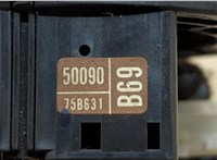 8430650190 Шлейф руля Lexus LS460 2006-2017 20552899 #3