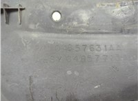  Накладка замка капота Chrysler Pacifica 2003-2008 20552963 #3