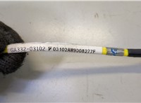  Подушка безопасности боковая (в сиденье) Scion tC 2010-2016 20552986 #4