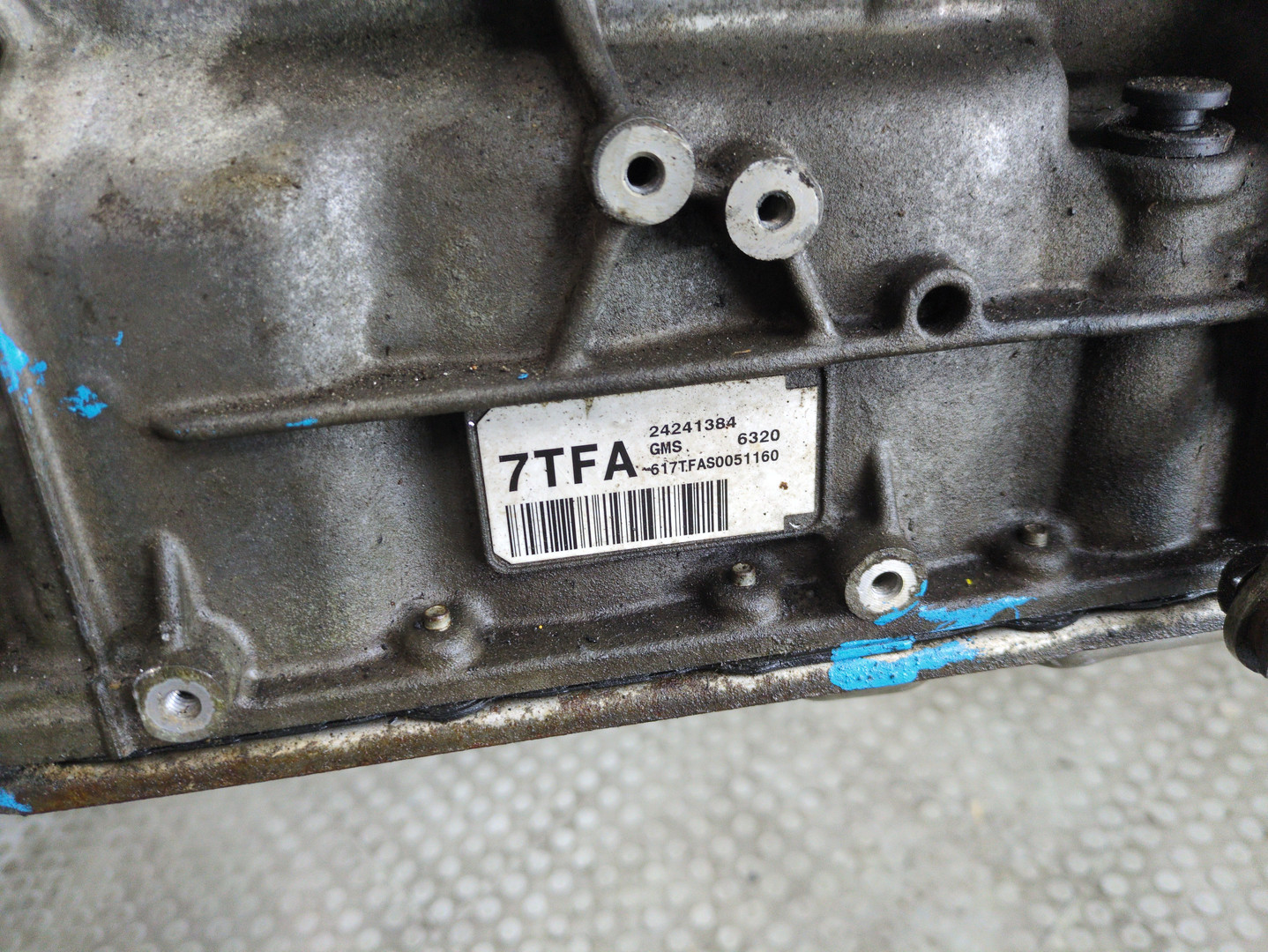 АКПП (автоматическая коробка переключения передач)