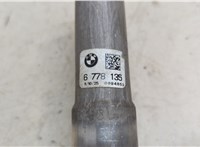 32306859833 Кардан рулевой BMW 5 F10 2010-2017 20553040 #2