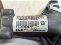  Кардан рулевой Chrysler 300M 1998-2004 11474697 #3
