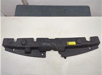  Накладка замка капота Scion tC 2010-2016 20553086 #1