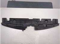  Накладка замка капота Scion tC 2010-2016 20553086 #2