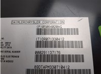 05064020ag Блок управления радиоприемником Chrysler 300M 1998-2004 20553139 #4