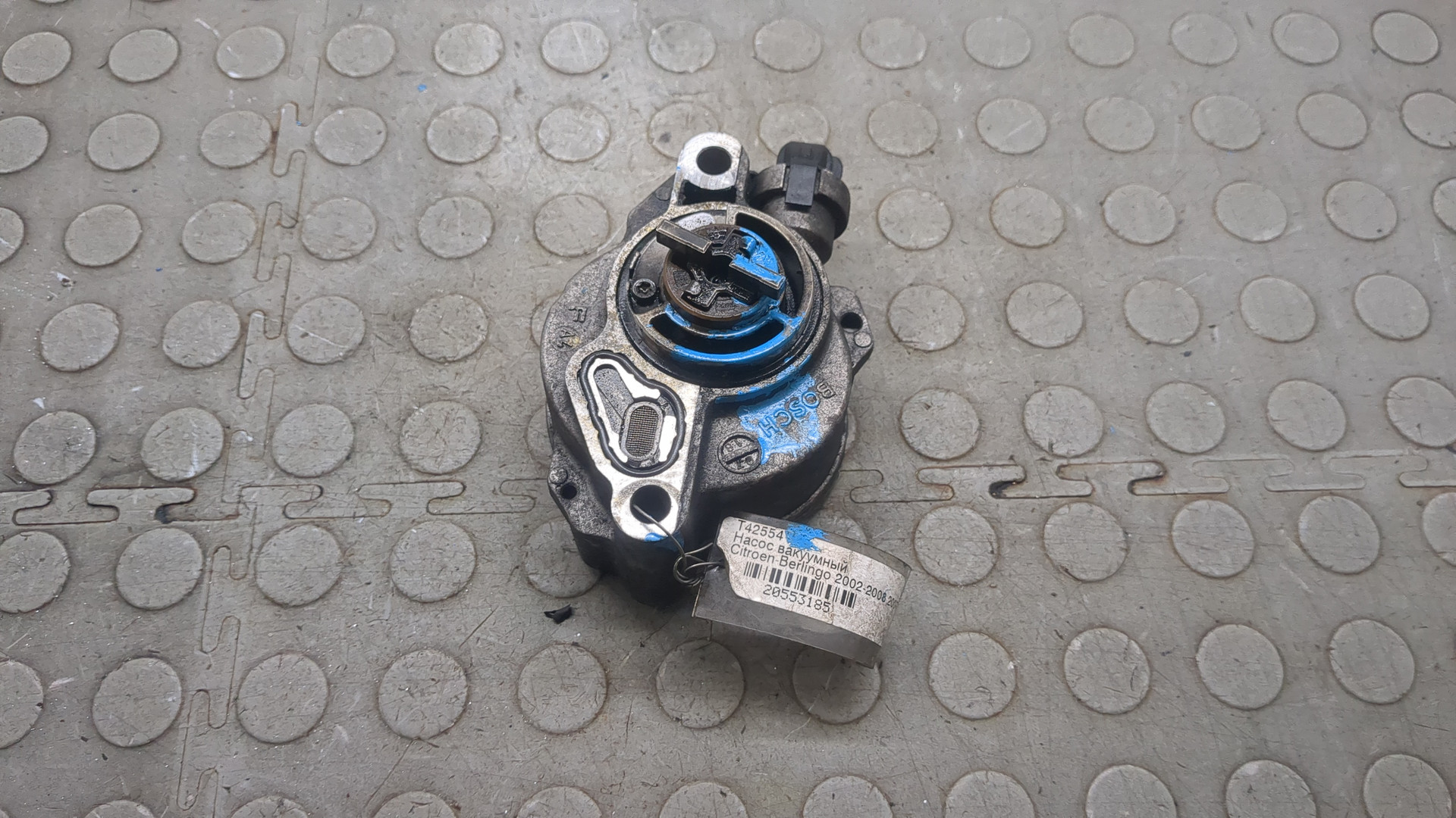 Насос вакуумный