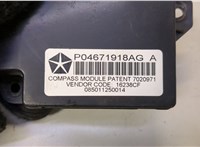  Блок управления центральным замком Ford Explorer 2006-2010 20553316 #3