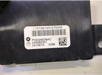  Блок комфорта Ford Explorer 2006-2010 20553329 #3