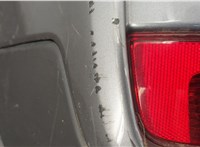  Заглушка буксировочного крюка Chevrolet Trax 2016-2022 11474807 #4