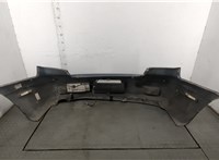 MR971472 Подсветка номера Mitsubishi Outlander 2003-2009 11485042 #9