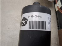  Электропривод крышки багажника (механизм) Chrysler Town-Country 2007-2010 20553417 #4