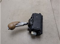  Кулиса КПП Porsche Panamera 2009-2016 20553514 #1