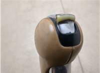 Кулиса КПП Porsche Panamera 2009-2016 20553514 #5