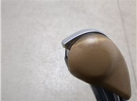  Кулиса КПП Porsche Panamera 2009-2016 20553514 #6