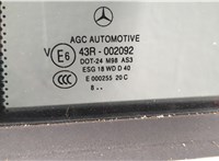  Ручка двери салона Mercedes GLK X204 2008-2015 11474894 #4