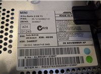 3448827 Магнитола Mini Cooper (R56/R57) 2006-2013 20553598 #3