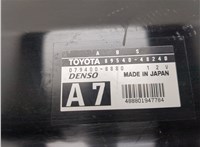 8954048240 Блок управления АБС (ABS, ESP, ASR) Toyota Highlander 1 2001-2007 20553678 #3