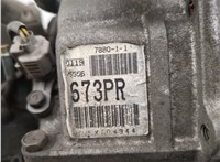  Гидротрансформатор АКПП (бублик) Opel Corsa D 2006-2014 11475044 #4