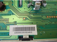  Щиток приборов (приборная панель) Nissan Micra K12E 2002-2010 20553739 #5