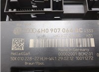4H0907064BC Блок комфорта Audi A6 (C7) 2011-2018 20553798 #3