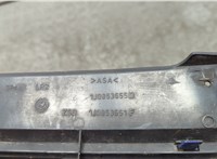 Эмблема Volkswagen Golf 4 1997-2005 11475095 #3