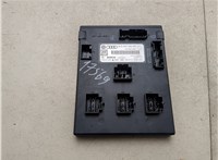 4H0907063BP Блок управления бортовой сети (Body Control Module) Audi A6 (C7) 2011-2018 20553812 #1