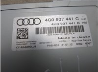 4G0907441C Блок управления камерой заднего вида Audi A6 (C7) 2011-2018 20553816 #3