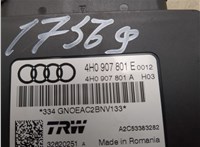 4H0907801E Блок управления стояночным тормозом Audi A6 (C7) 2011-2018 20553837 #3