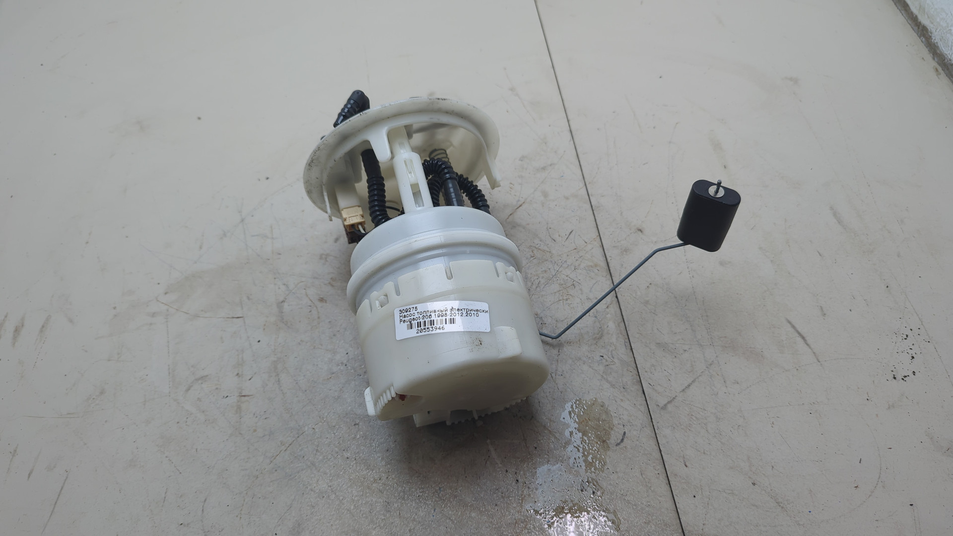 Насос топливный электрический