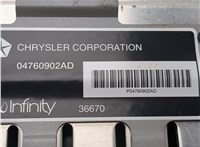  Усилитель звука Chrysler 300M 1998-2004 20553972 #4