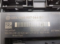 4H0907064BC Блок комфорта Audi A7 2010-2018 20554050 #3
