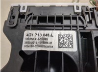 4G1713041L Кулиса КПП Audi A7 2010-2018 20554123 #4