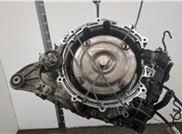  Радиатор АКПП Ford Escape 2019-2022 11475291 #1