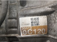  КПП - автомат (АКПП) 4х4 * * 20554290 #5