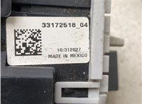 33172518 Блок предохранителей Chevrolet Malibu 2015-2018 20554334 #3