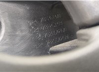 EC1358330P66 Ручка двери салона Mazda Tribute 2001-2007 20554380 #2