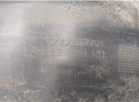 30883729 Защита арок (подкрылок) Volvo S40 / V40 1995-2004 20554381 #2