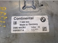  Блок управления двигателем BMW 5 E60 2003-2010 20554472 #4