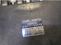  Блок управления форсунками Lexus LS460 2006-2017 20554478 #4