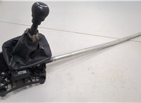  Кулиса КПП Opel Meriva 2003-2010 20554531 #1