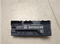 4G8959107P Блок управления доводчика багажной двери Audi A7 2010-2018 20554547 #3