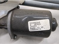  Механизм стеклоочистителя (трапеция дворников) Opel Meriva 2003-2010 20554642 #4