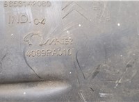 7136AH Защита арок (подкрылок) Citroen C4 Grand Picasso 2006-2013 20554676 #2